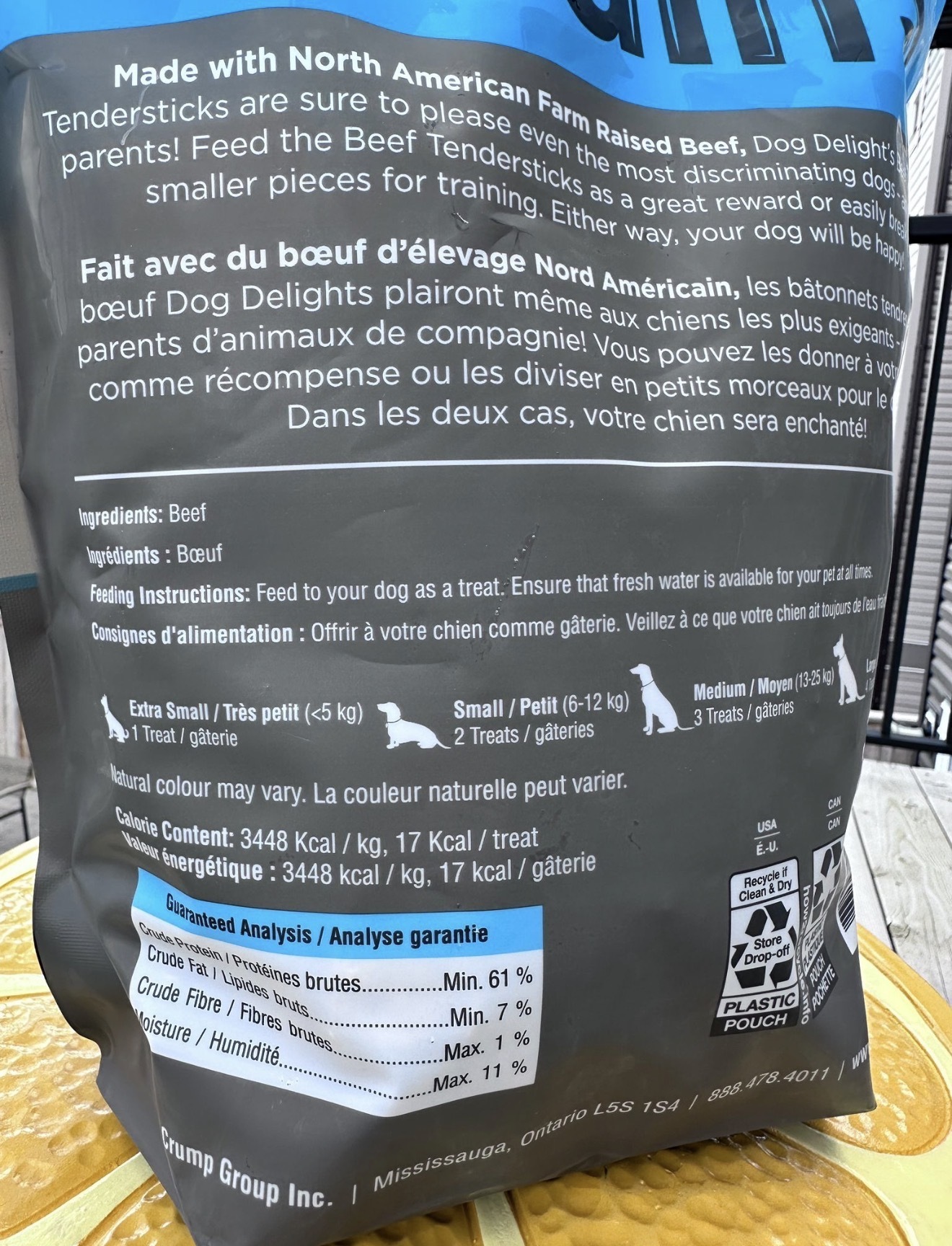UU84 Dog Delights 牛肉條狗狗零食 600g (加拿大製造)  **到期日: 約 2028/03