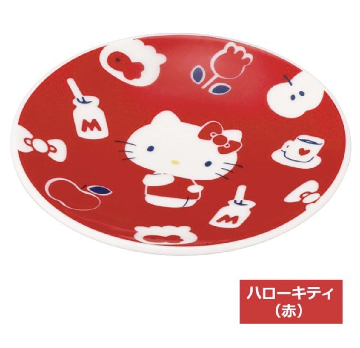 【最新發售】JP Hello Kitty 經典陶瓷豆皿 紅 3377 TK260804