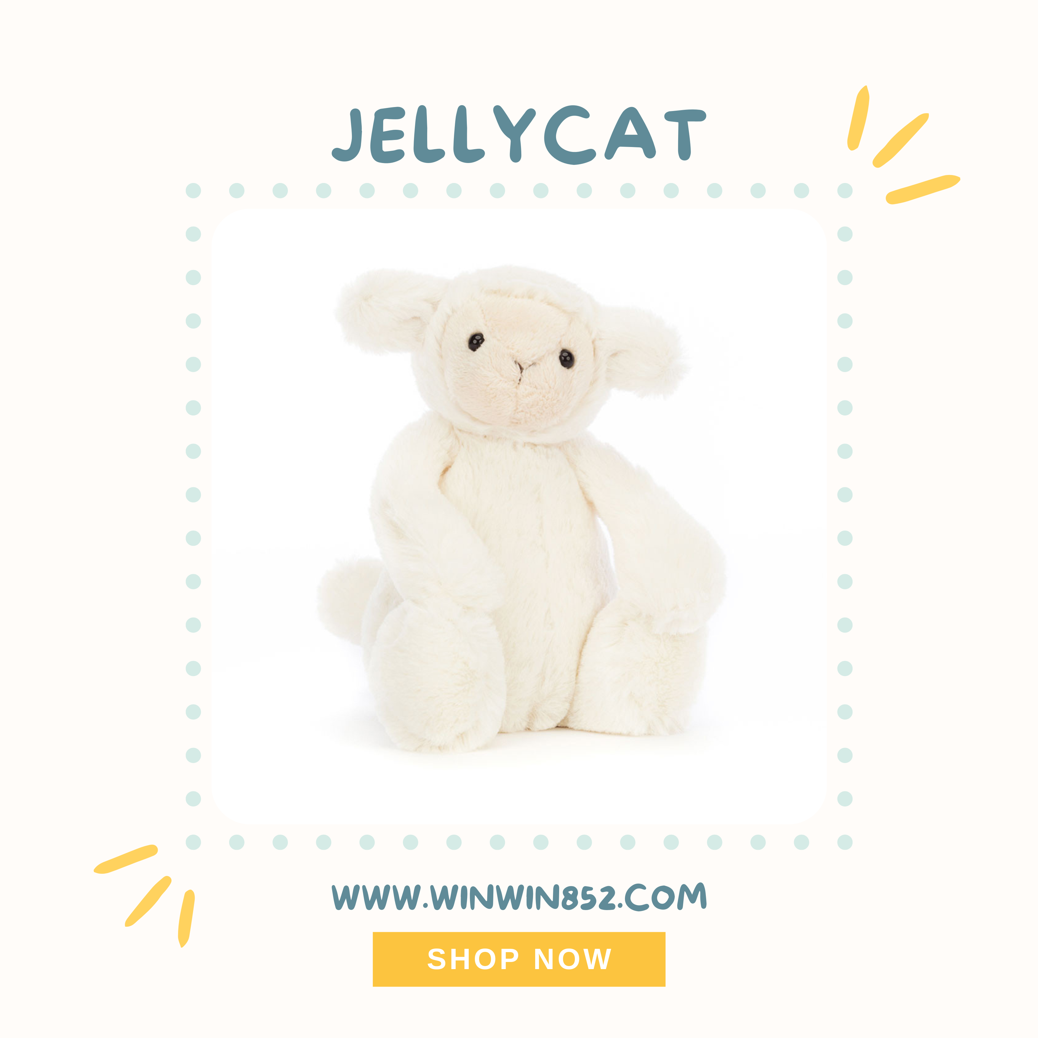 Jellycat Bashful Lamb Small