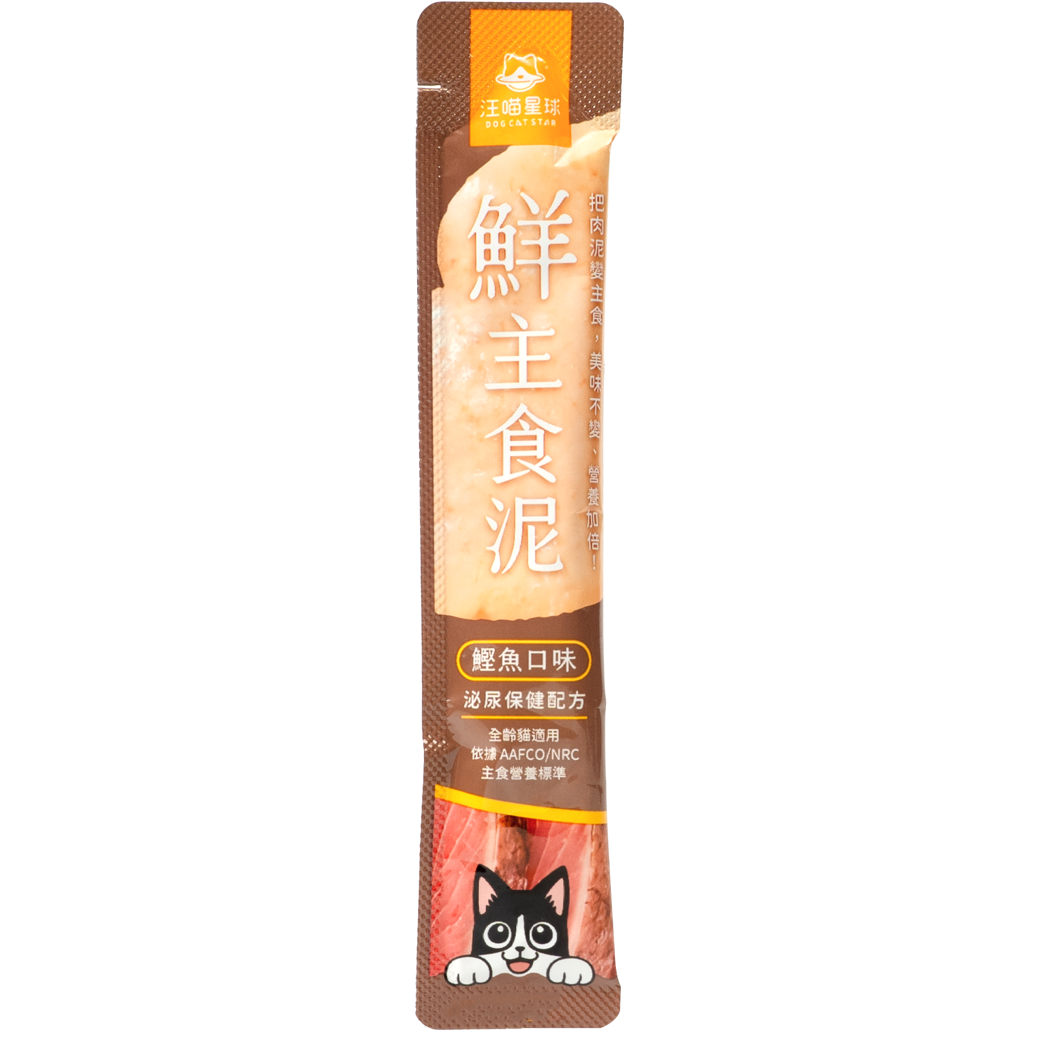 汪喵星球 - 美味水解鮮主食泥 (鰹魚-泌尿保健) (啡) 12g x4條