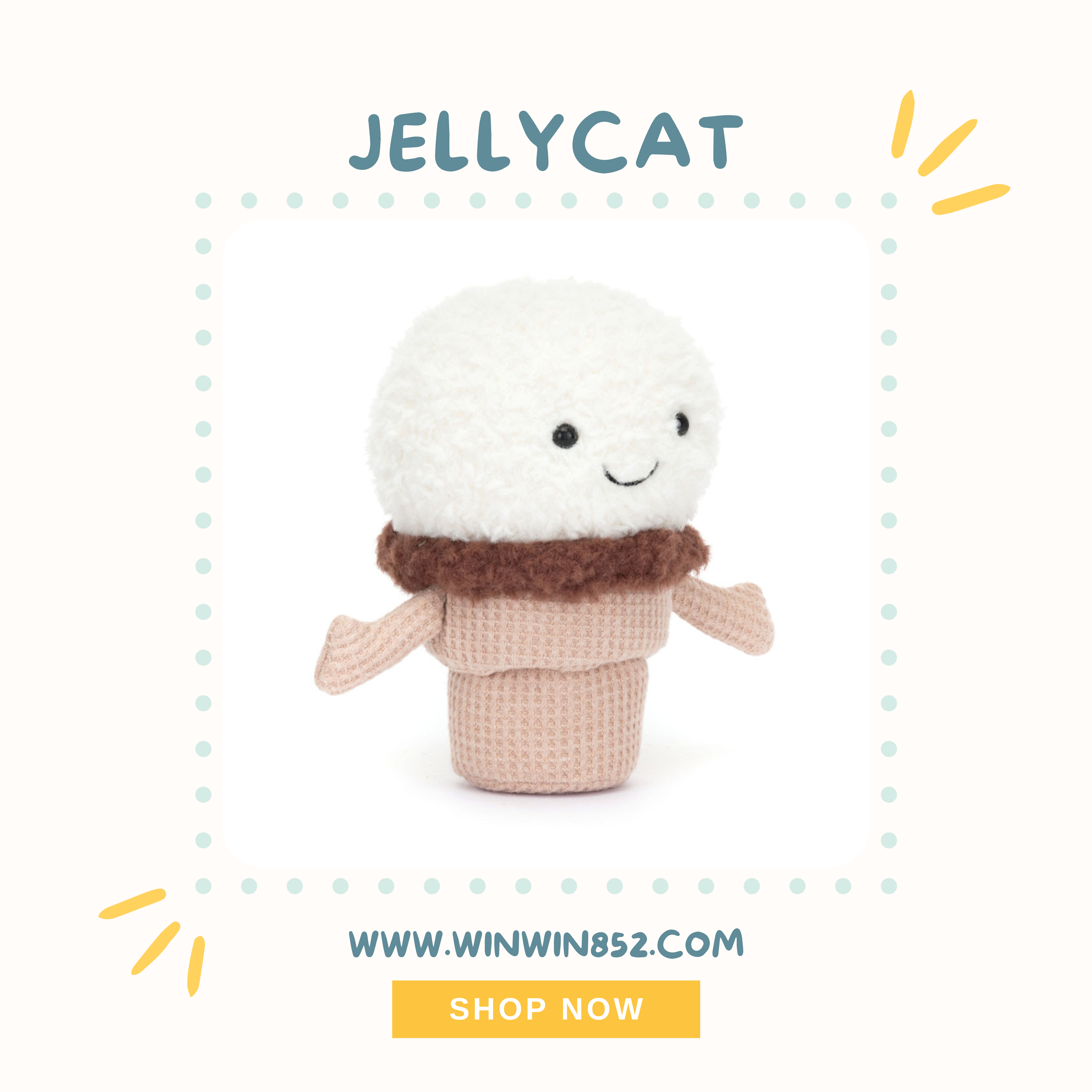 Jellycat Amuseables Ice Cream Cone