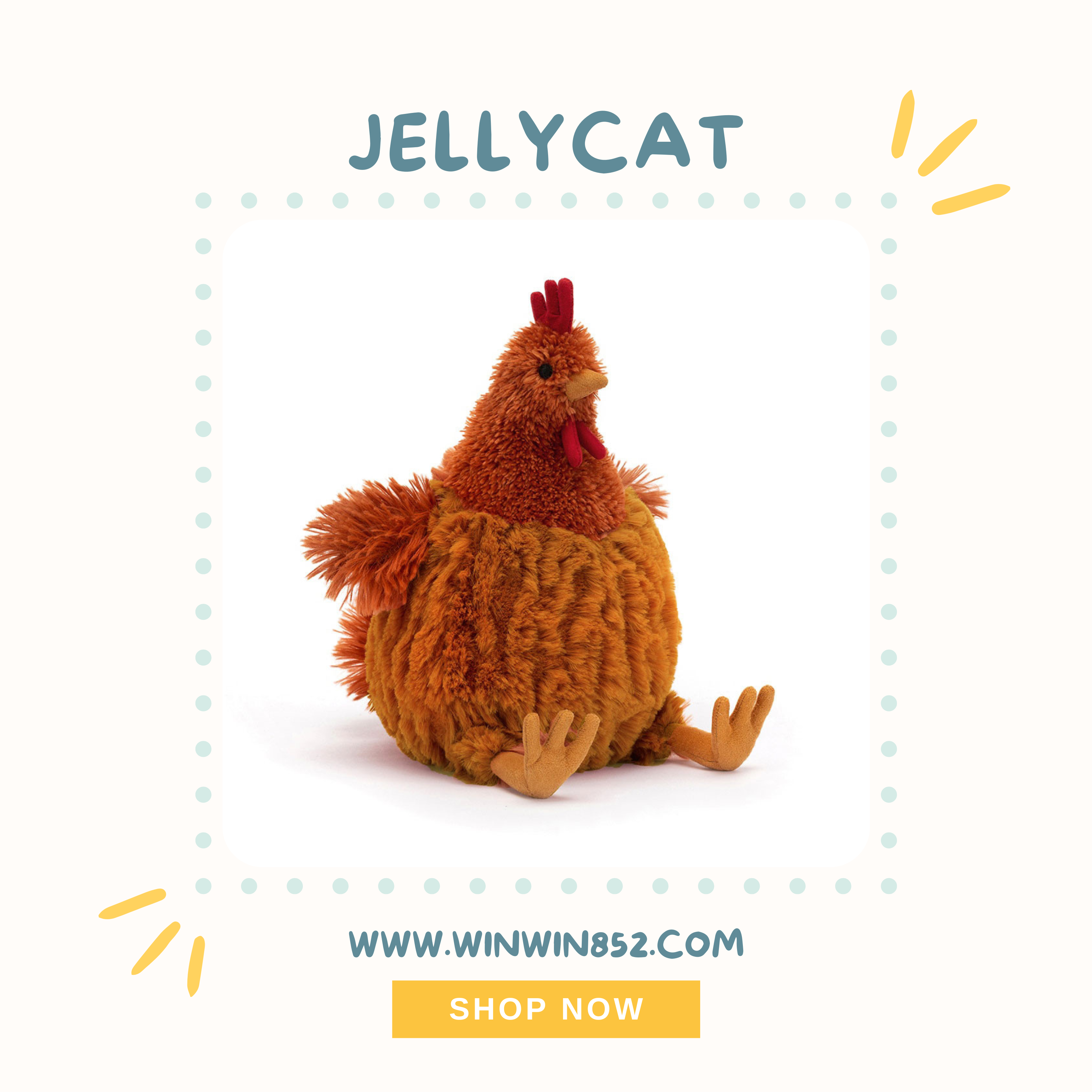 Jellycat Cecile Chicken