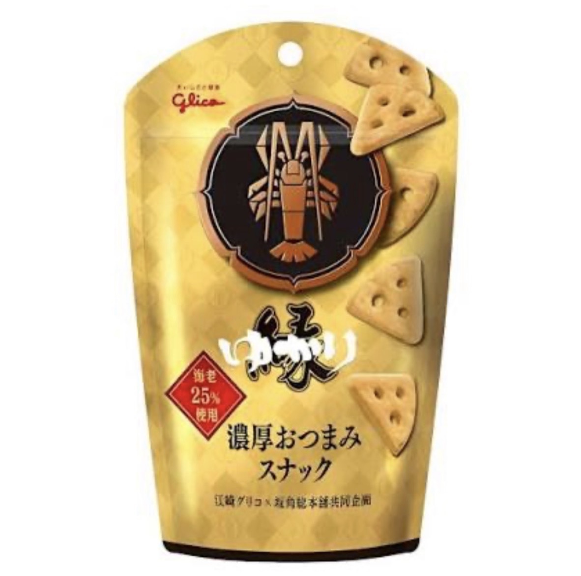 【爆炸好味】JP 坂角總本舖 x glico 特濃海老脆餅 4246 TK260802