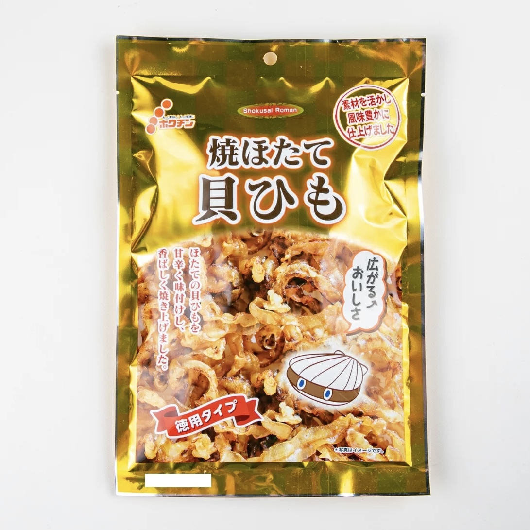 【多莉推薦】JP 日本燒帆立貝裙邊 40g 9743 TK260804