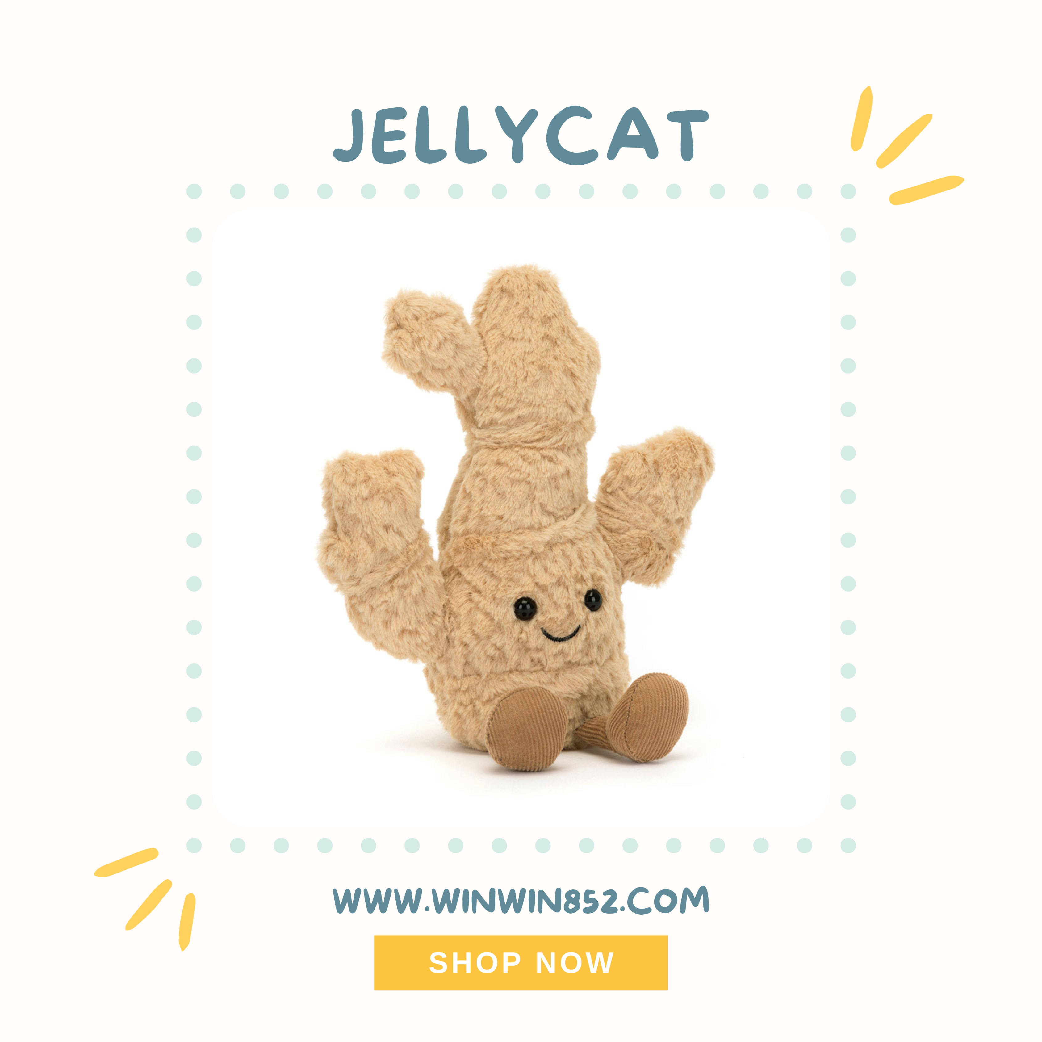 Jellycat Amuseables Ginger