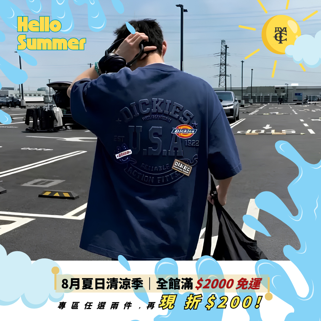 Dickies 美式 經典 立體 鋼印 Logo 貼布 圖騰 短T 3色