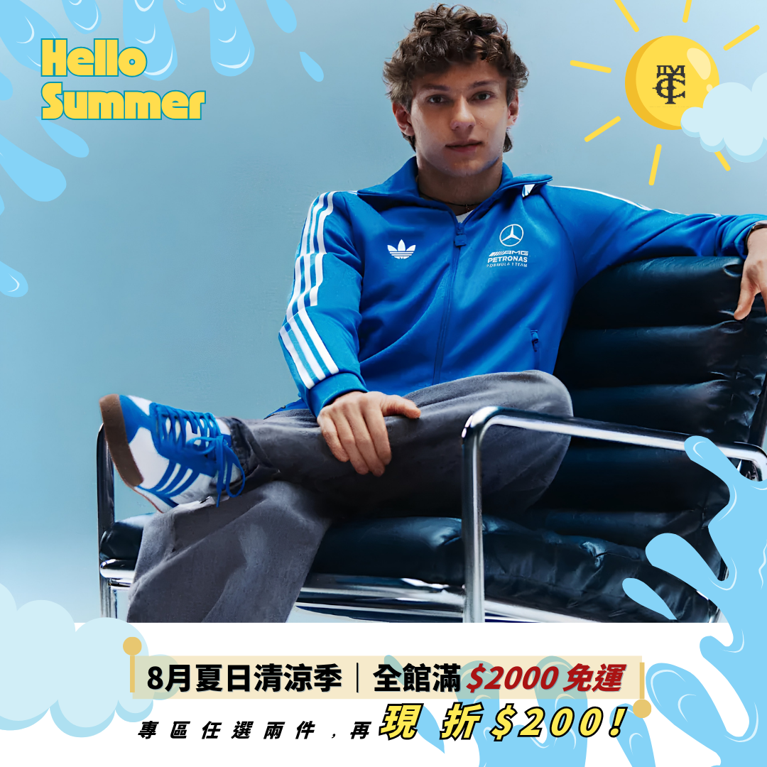 <現貨>ADIDAS ORIGINALS X Mercedes-AMG "Blue Wonder" 2026最新 賓士 F1車隊 聯名 藍色奇蹟 三線 外套 KT5128