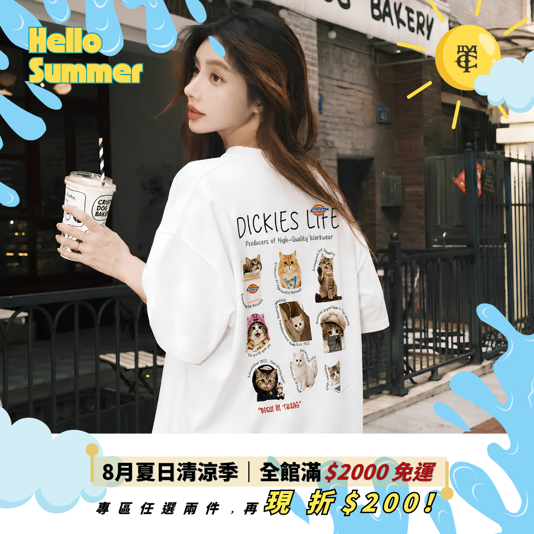 <現貨>Dickies 美式 萌趣 萌寵 可愛 😻貓咪 圖騰 個性 短T 3色