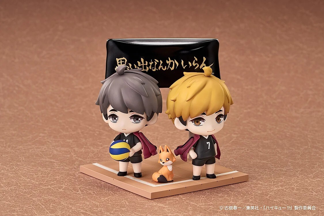 Qset+ Atsumu Miya & Osamu Miya (Haikyu!!)