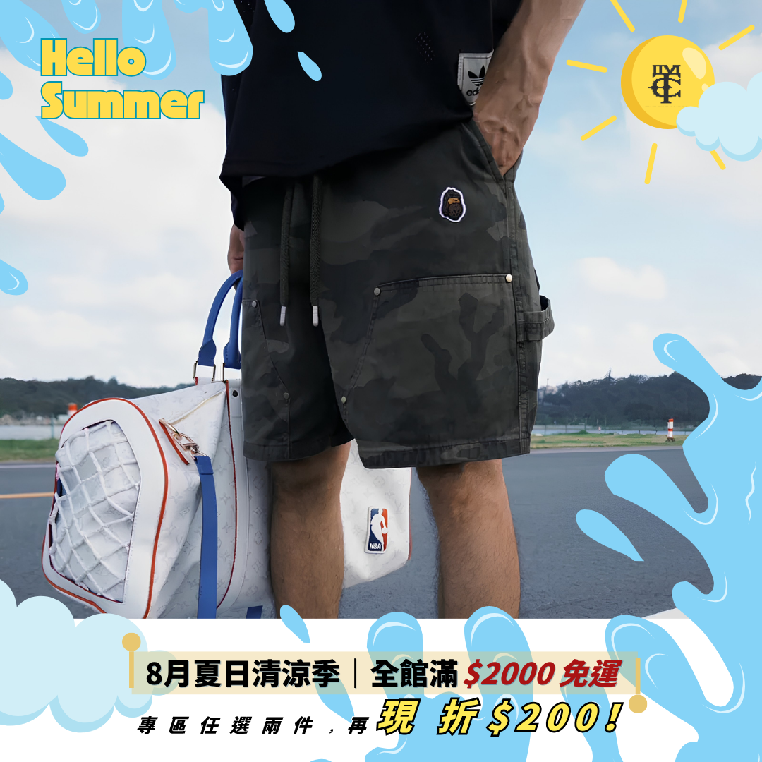<現貨>香港IT集團潮牌 Fingercroxx  FGXX 猿人頭 小BAPE   迷彩 工裝風 多口袋 五分褲 短褲