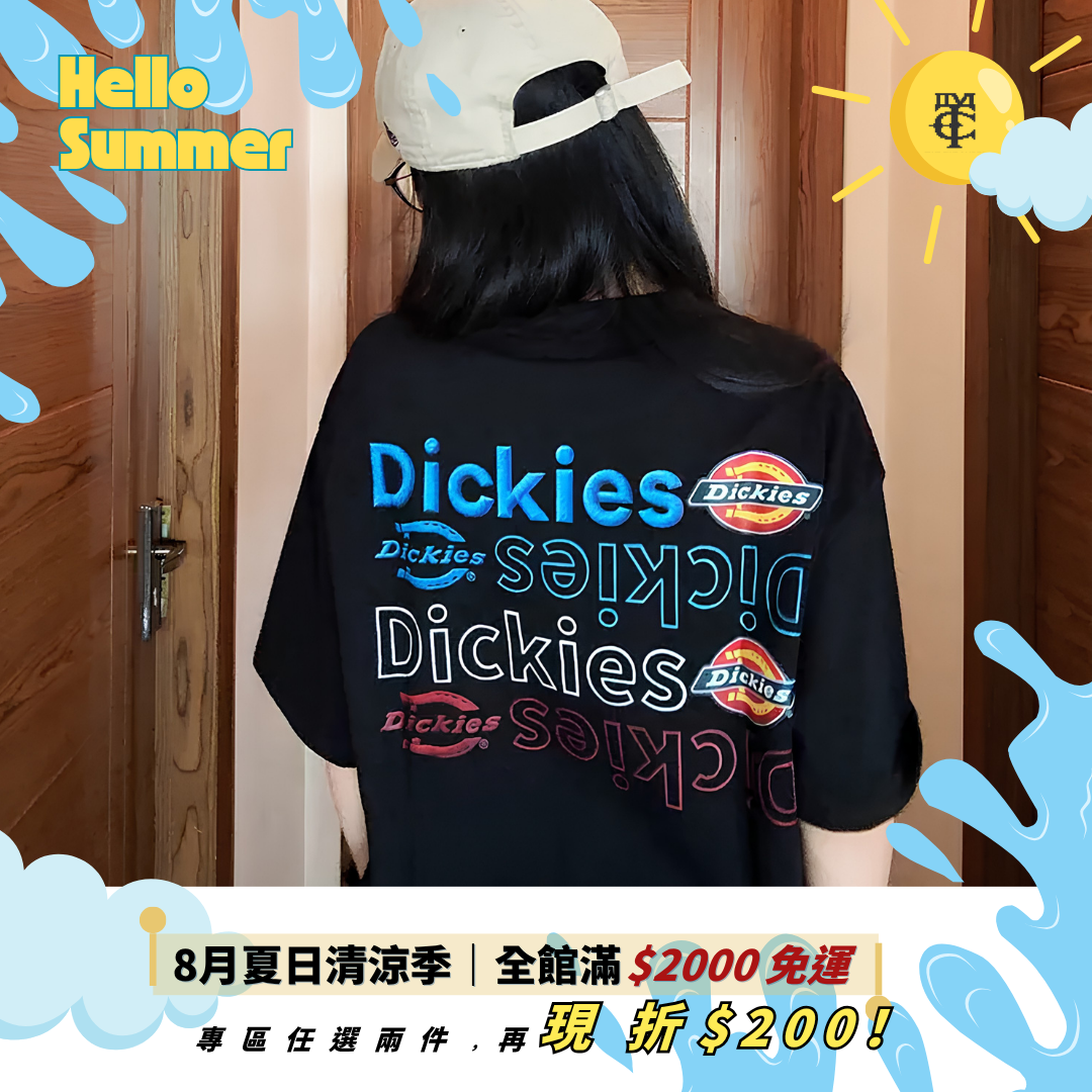 Dickies 美式 仿刺繡 倒反 經典 Logo 短T 2色