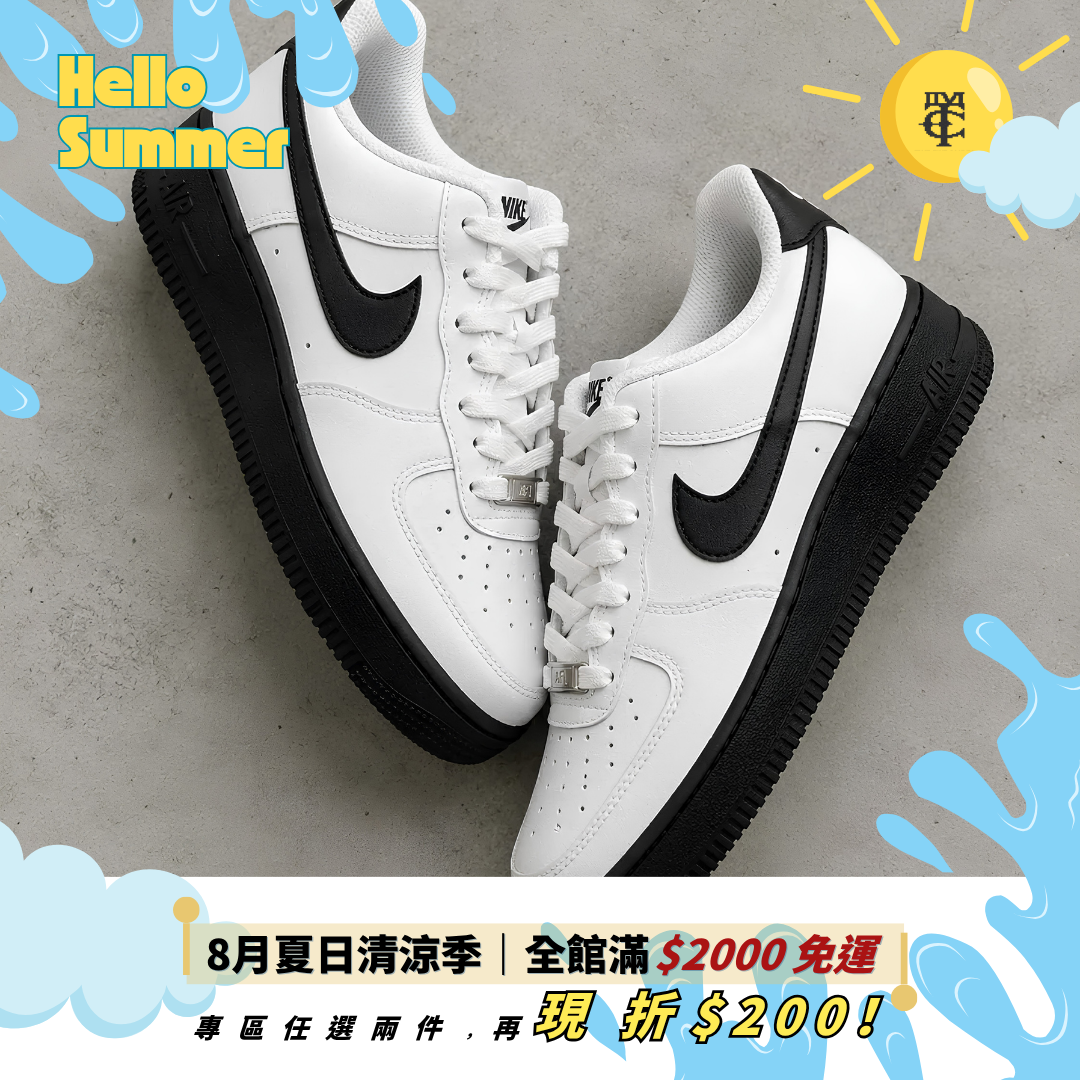 <現貨>Nike Air Force 1 Low "White Black" 黑白 反轉熊貓 FJ4146129