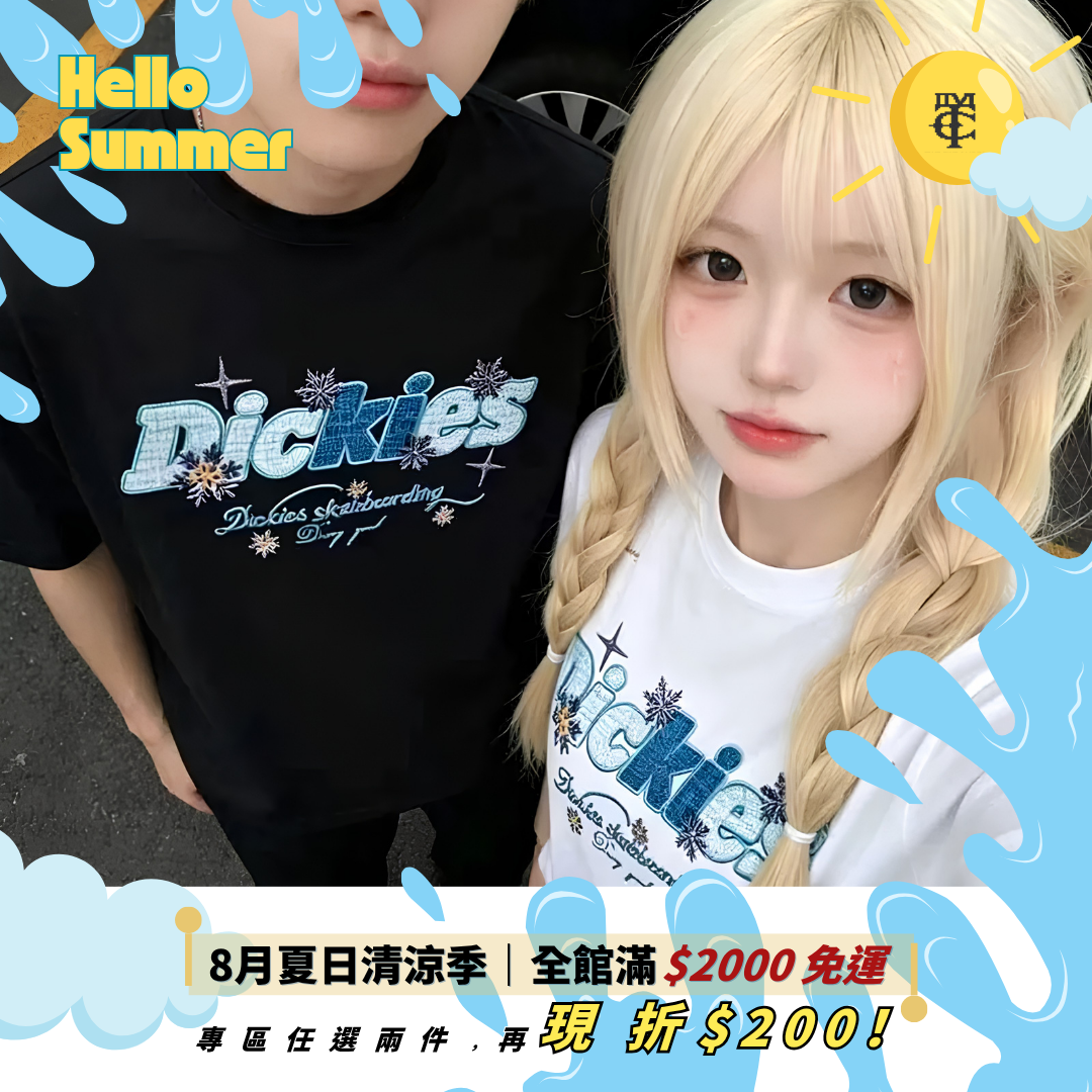 <現貨> DICKIES LOGO 雪花 貼布 美式 重磅 刺繡 格紋 短T 兩色 DKU262NKTE69