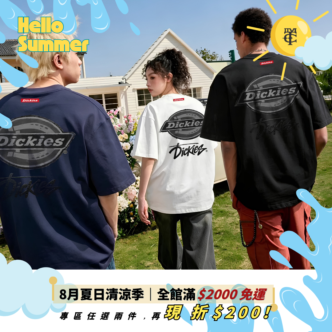 <現貨>DICKIES 復古 經典 美式 字母 LOGO 背殺 雙LOGO印花 短T 3色 DKU262NKTGG7