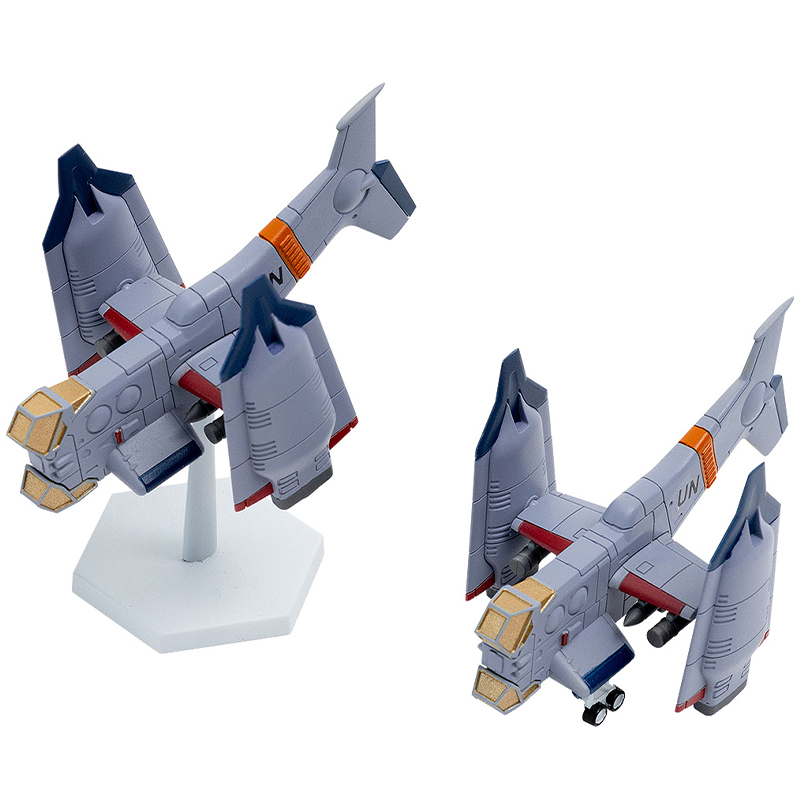 SYUTO Tiny Scale 1/350 "Evangelion: New Theatrical Edition" UNAF Close Air Support VTOL Aircraft YAGR-3B