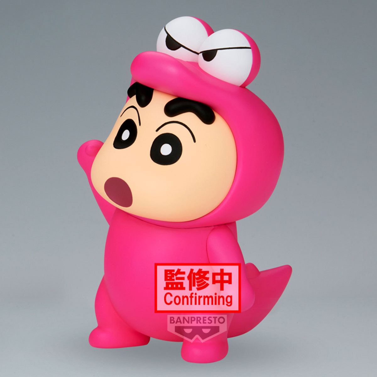 [景品] 蠟筆小新Cosplay 野原新之助(小新) 鱷魚山先生造型