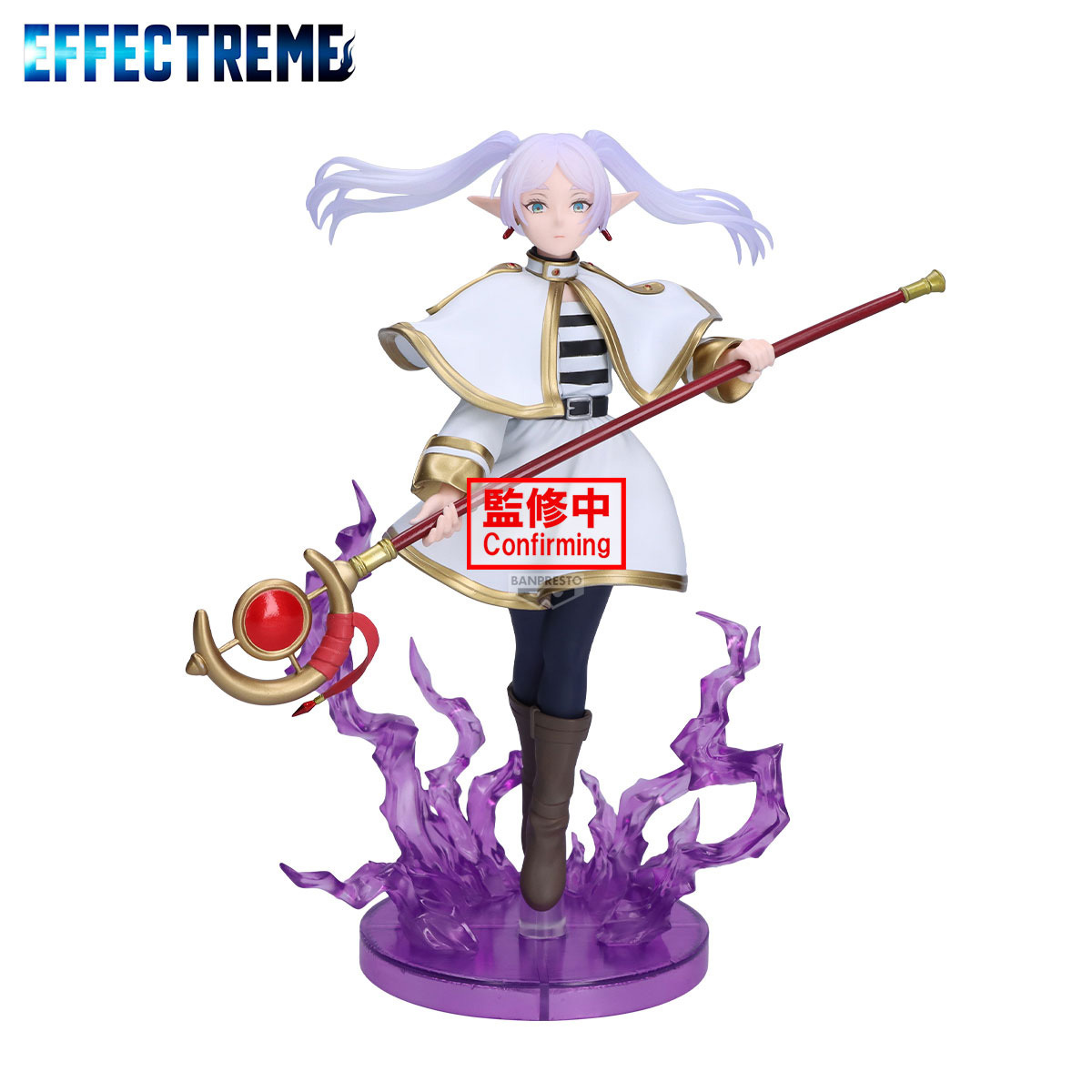 [EFFECTREME] 葬送的芙莉蓮 芙莉蓮