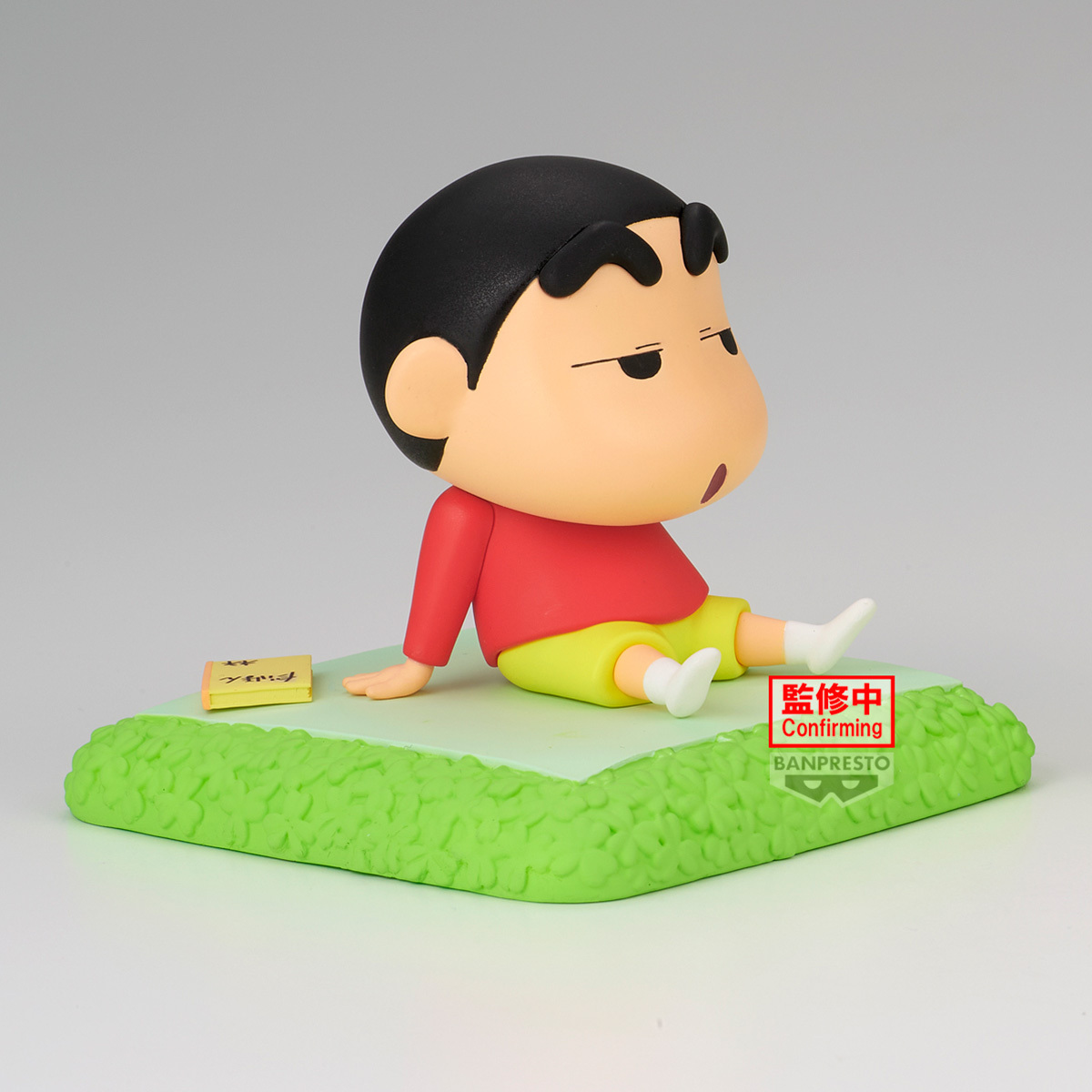 [好友回憶] 蠟筆小新 遊樂場與阿呆 小新