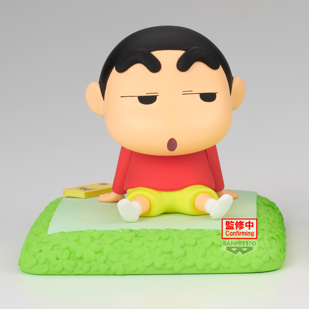 [好友回憶] 蠟筆小新 遊樂場與阿呆 小新