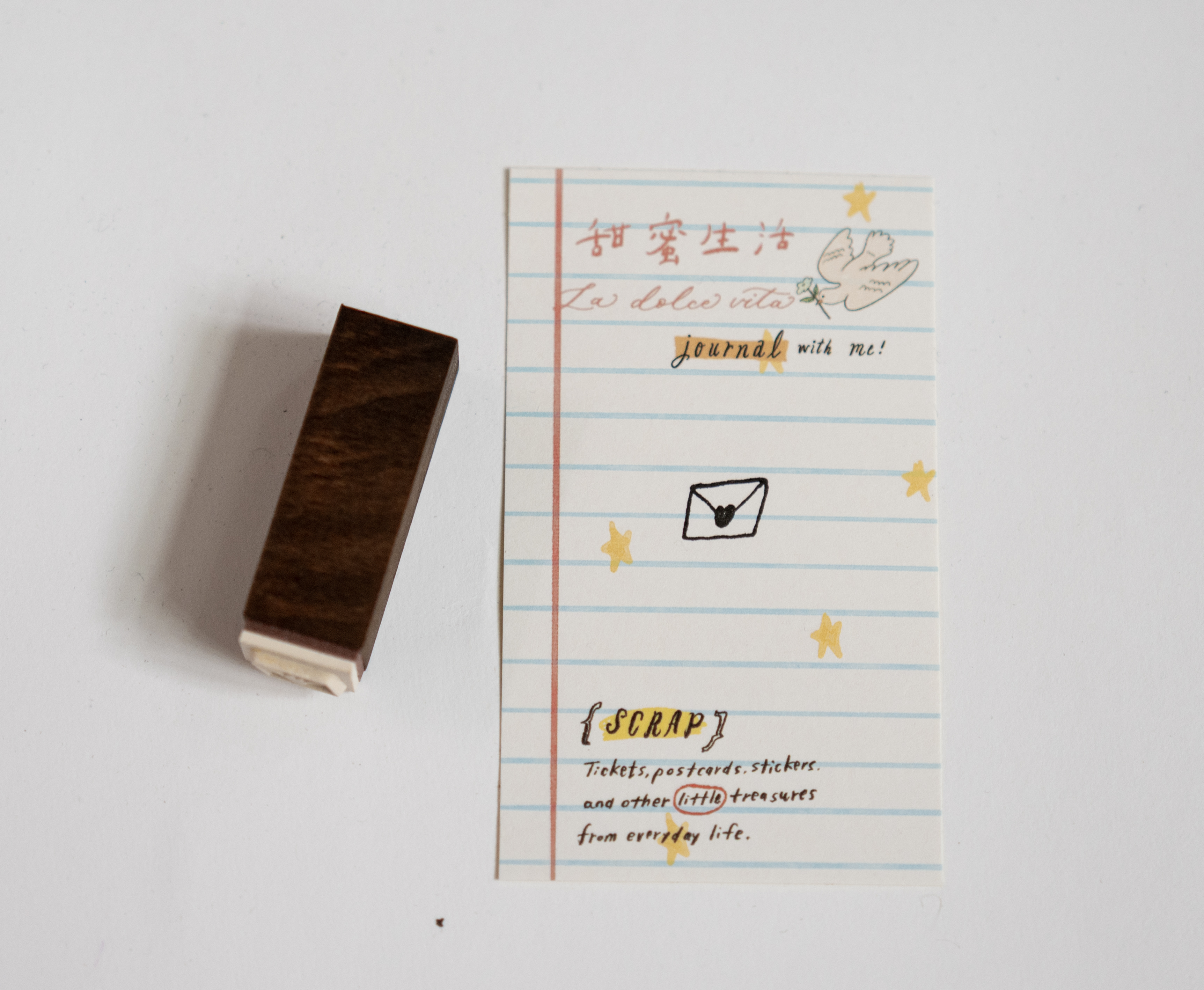 櫸木手染復古色印章 信Letter ｜甜蜜生活