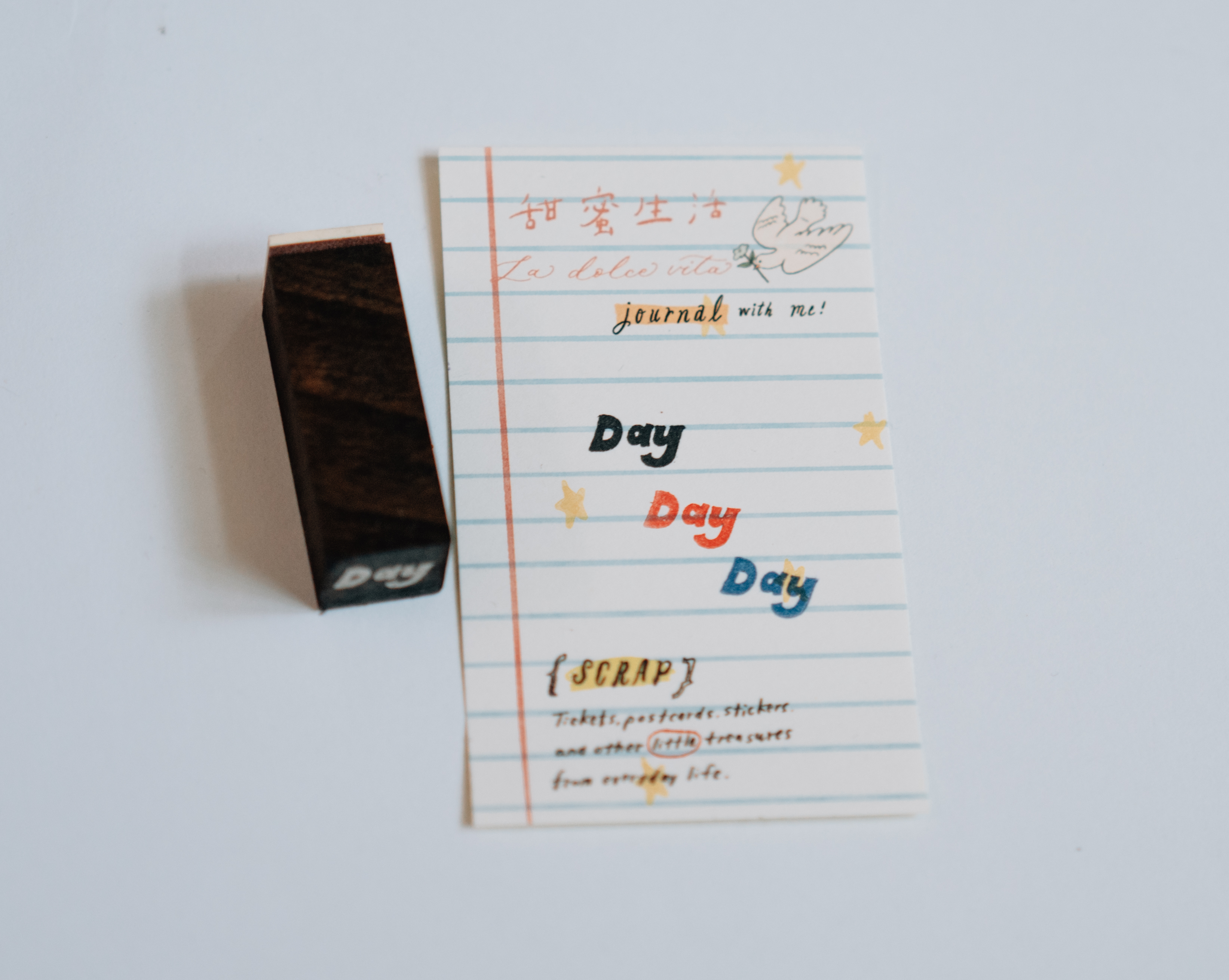 櫸木手染復古色印章 Day ｜甜蜜生活