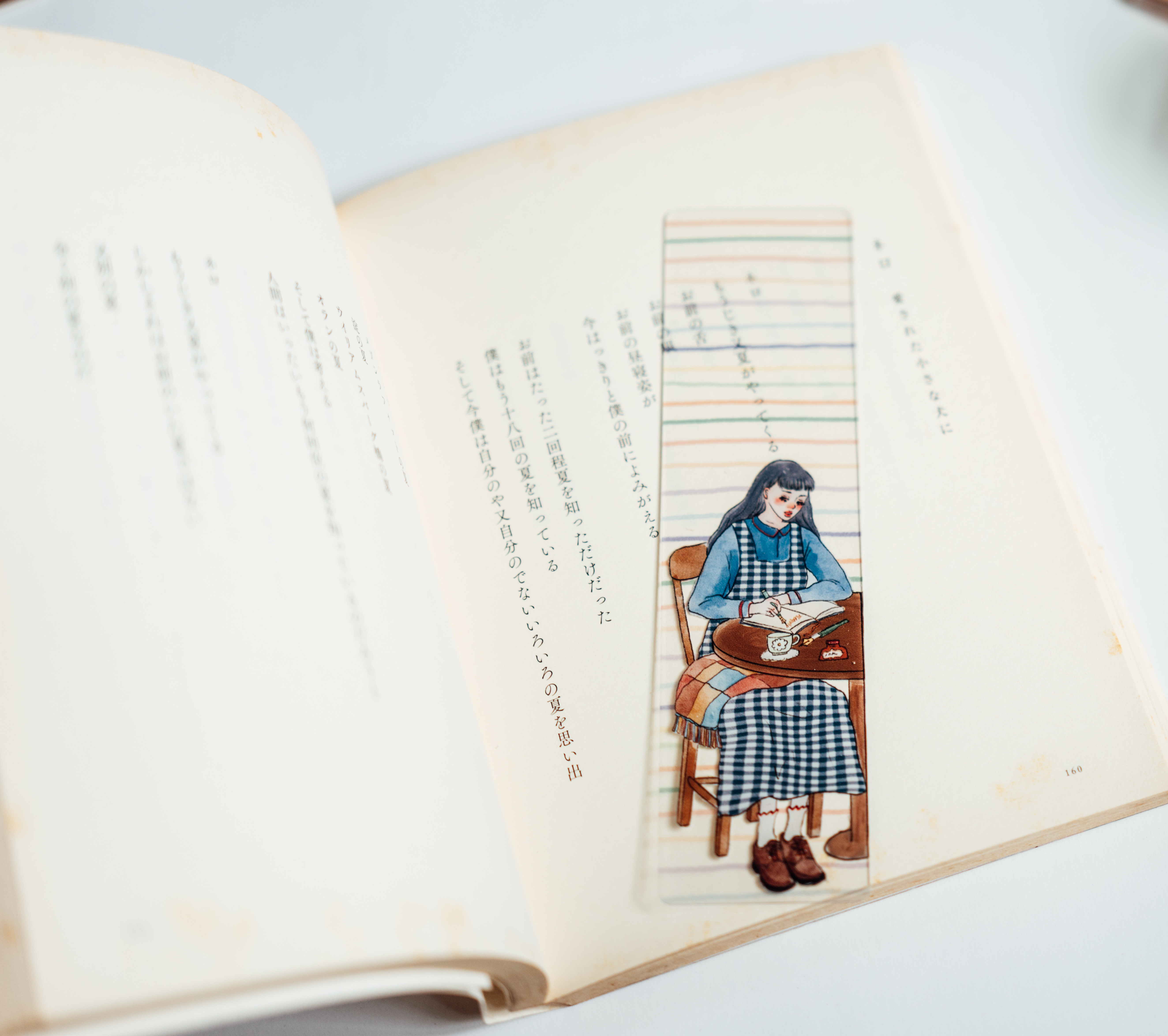 閱讀吧 透明書籤 三款｜甜蜜生活