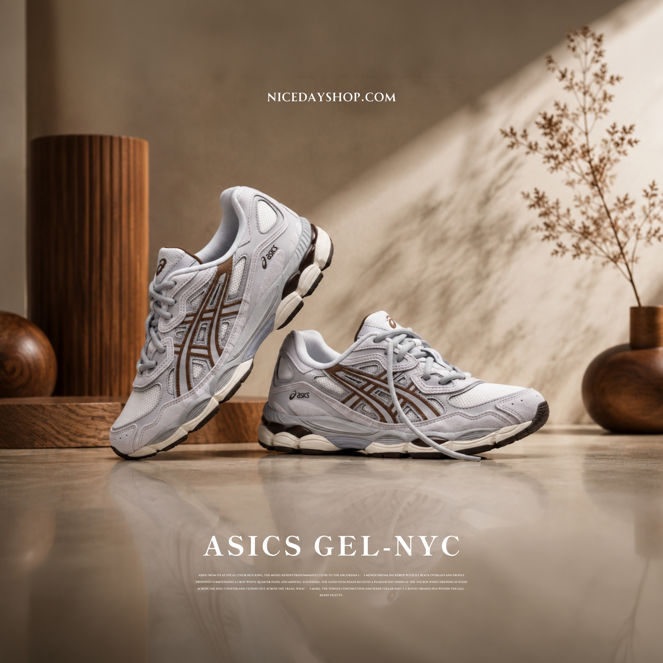 NICEDAY 代購 Asics GEL-NYC 米白 棕 咖啡 摩卡 復古 機能 運動 休閒鞋 1203A383-114