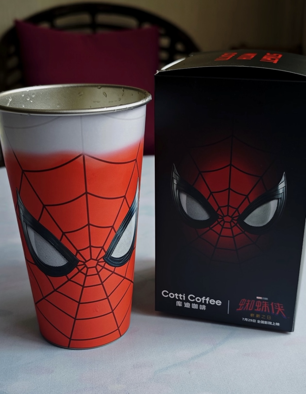 漫威 MARVEL 蜘蛛人 變冷杯 700ml
