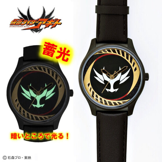 255598 Pbandai 預訂 2026/12月 仮面ライダーアギト　クレスト　蓄光　腕時計