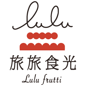 www.lulufrutti.com.tw logo