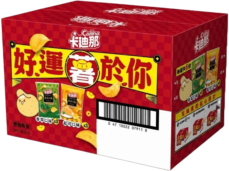 【卡迪那】綜合拜拜箱