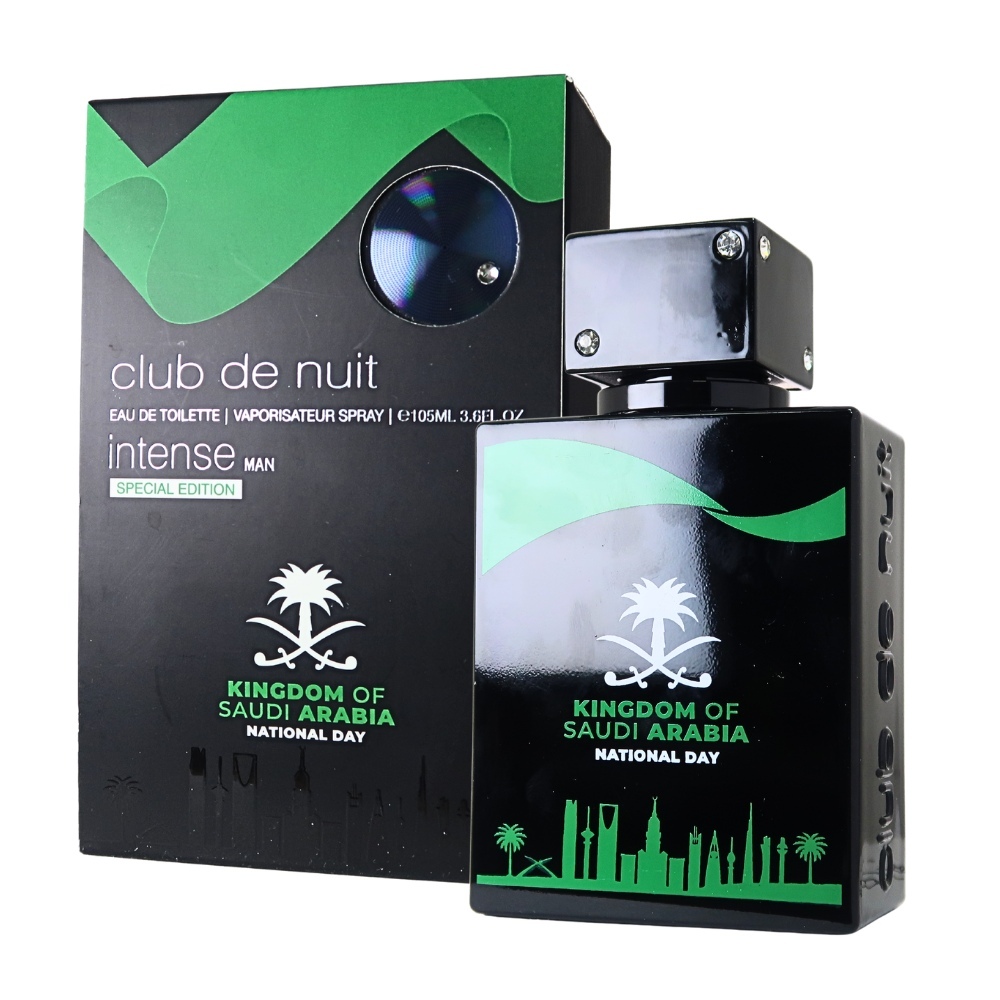 [全新拍照拆封膜] ARMAF Club De Nuit Intense KSA EDITION 狂歡俱樂部國際日淡香水 EDT 105ml (沙烏地阿拉伯國慶版)
