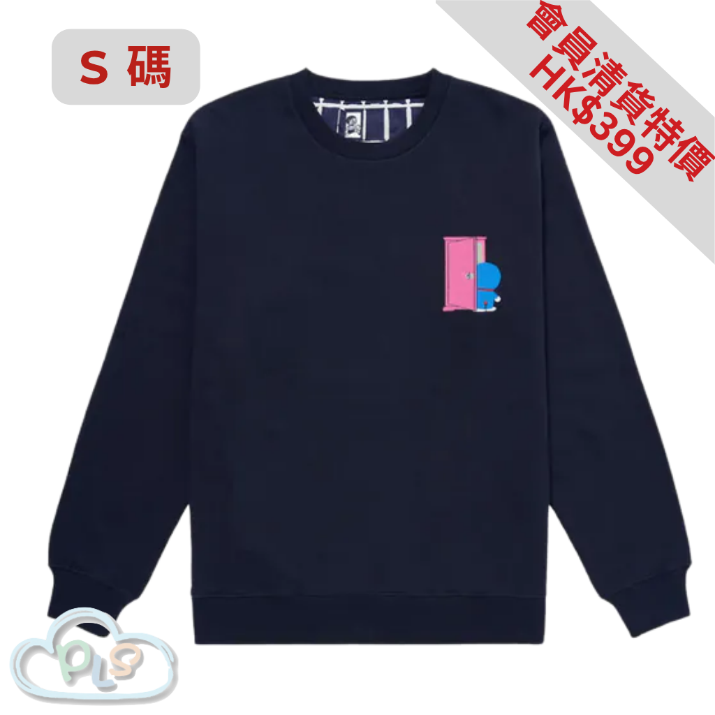 現貨 成人長袖衛衣 隨意門 多啦A夢 Graniph 黑色 #20869S