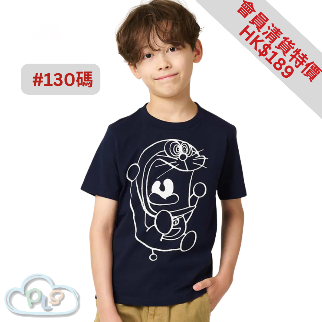 現貨 童裝T-Shirt 黑色 多啦A夢 Graniph #22295