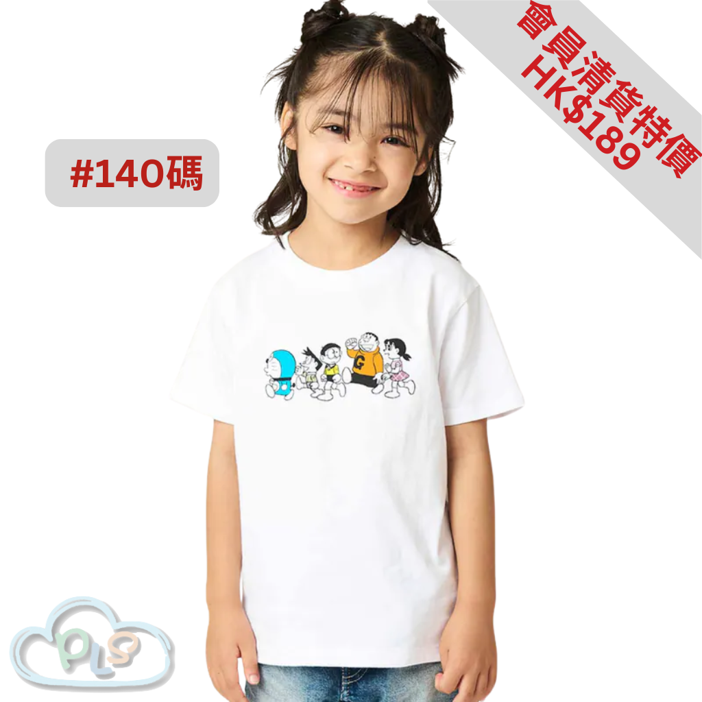 現貨 童裝T-Shirt 白色 多啦A夢 Graniph #22294