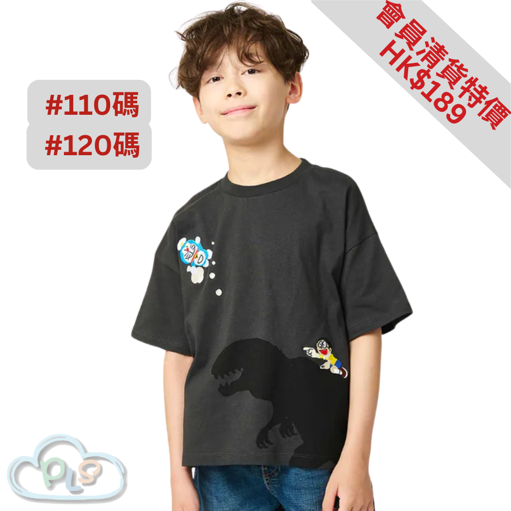 現貨 童裝T-Shirt 深灰色 多啦A夢 Graniph #22291