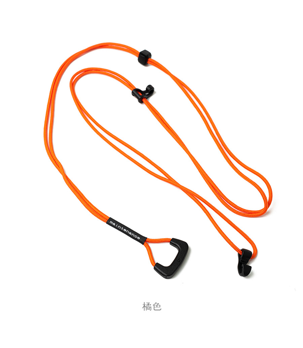 Maintenance 戰術掛繩120