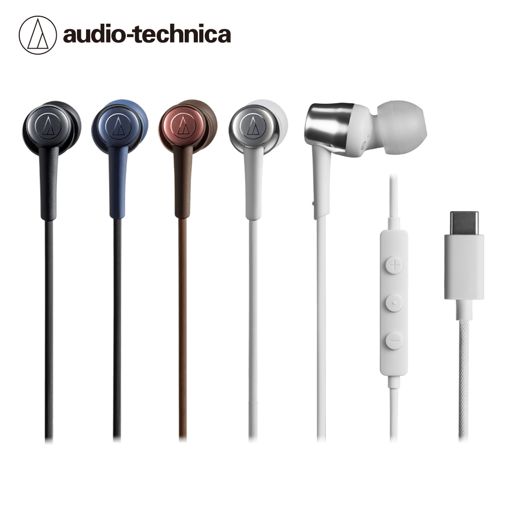 鐵三角 ATH-CKD30C USB Type-C™耳道式耳機