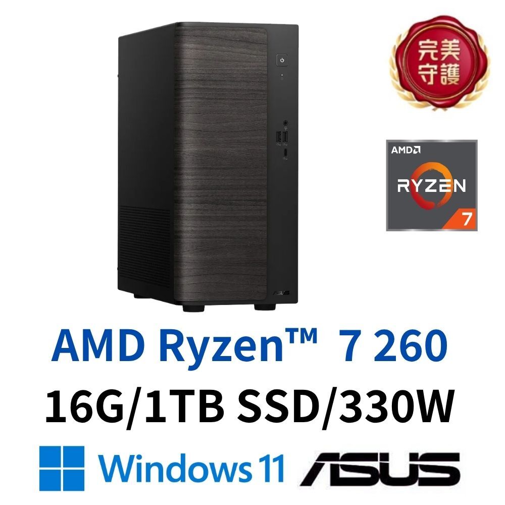 ASUS 華碩 H-VM501MH-0R7260060WB 桌上型電腦 R7-260/16G/1TB/W11