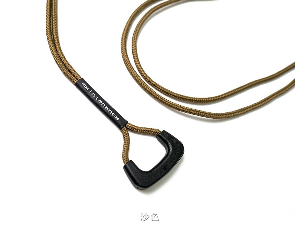 Maintenance 戰術掛繩120