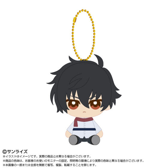 255717 Pbandai 預訂 2026/12月 Chibiぬいおすわりマスコット　刹那・F・セイエイ