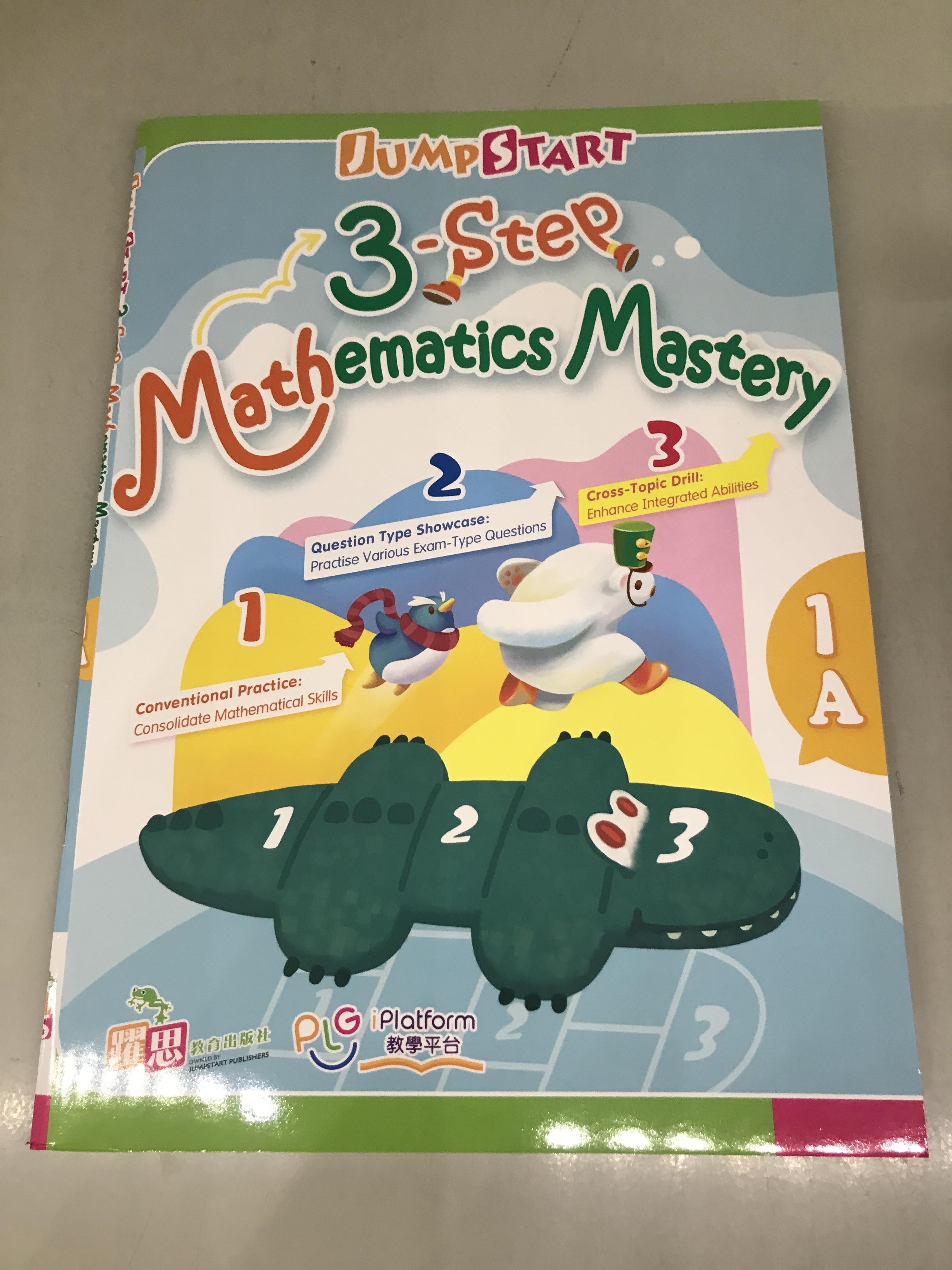 JumpStart 3-Step Mathematics Mastery (1A)
