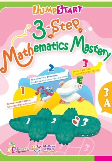 JumpStart 3-Step Mathematics Mastery (3A)