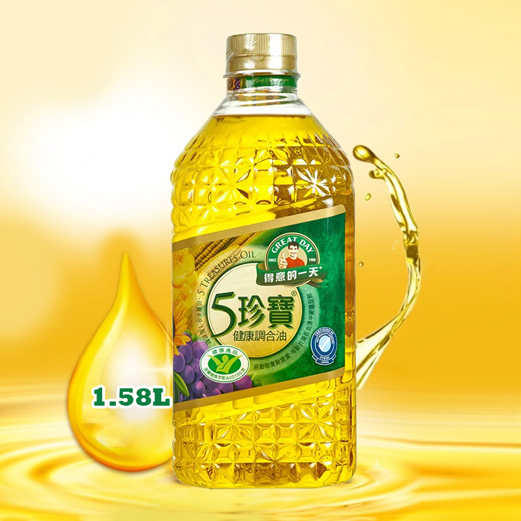 【得意的一天】五珍寶健康調和油1.58L