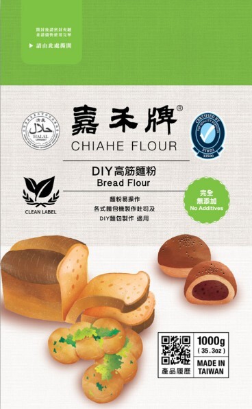 Chiahe Bread Flour 1kg