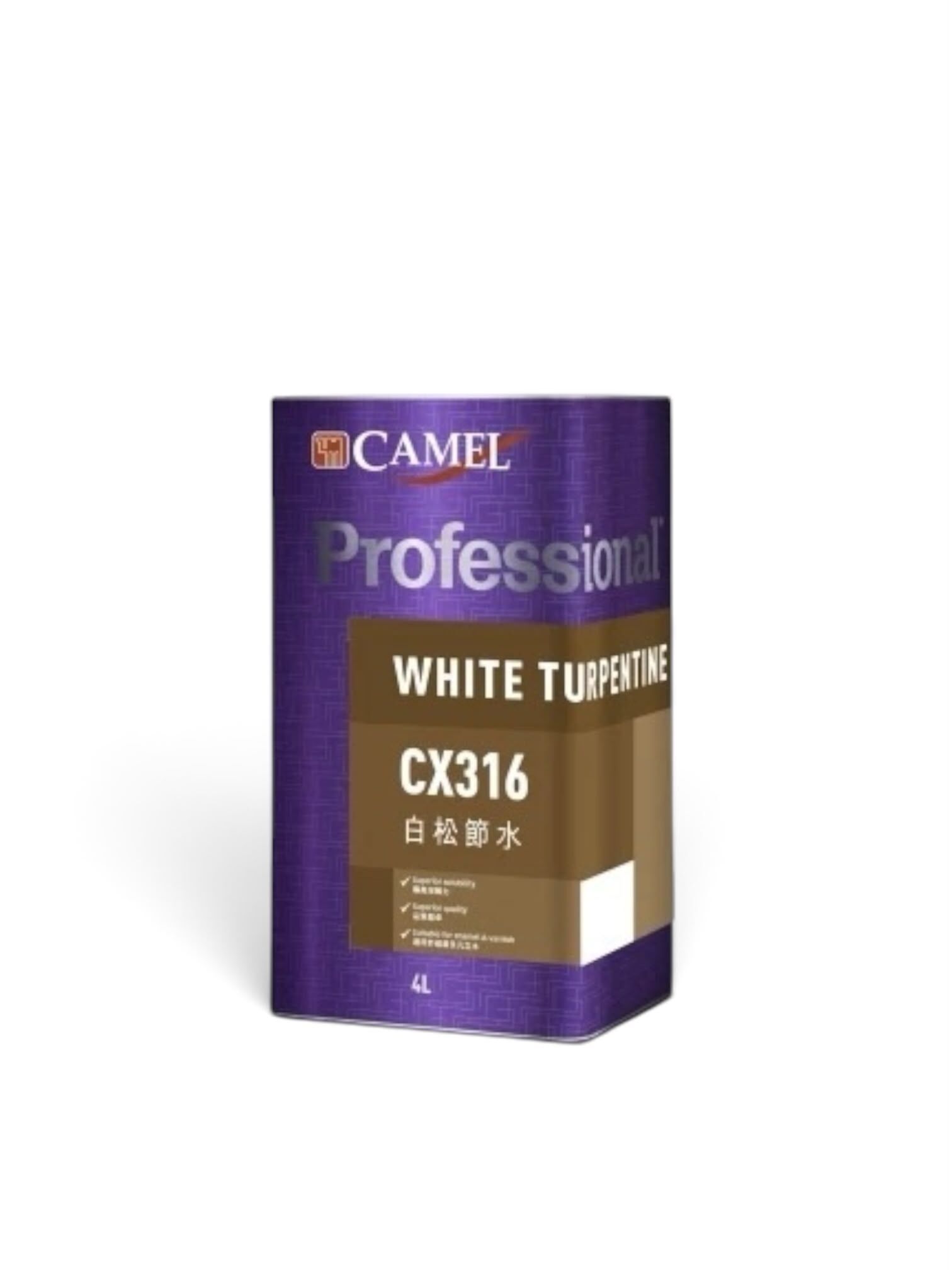 "CAMEL" 駱駝牌CX316專業白松節水