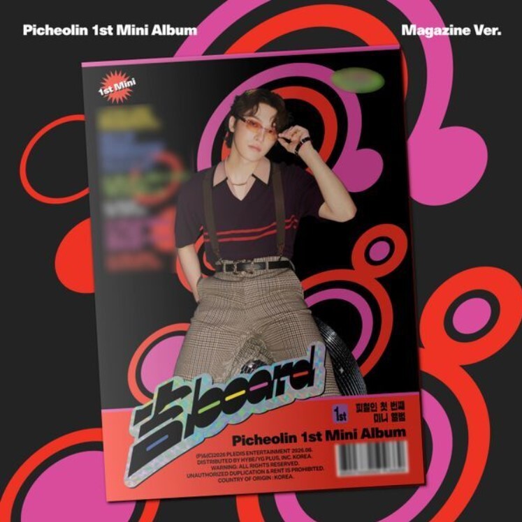 Picheolin (SEVENTEEN) ~ 吉BOARD (1st mini album)