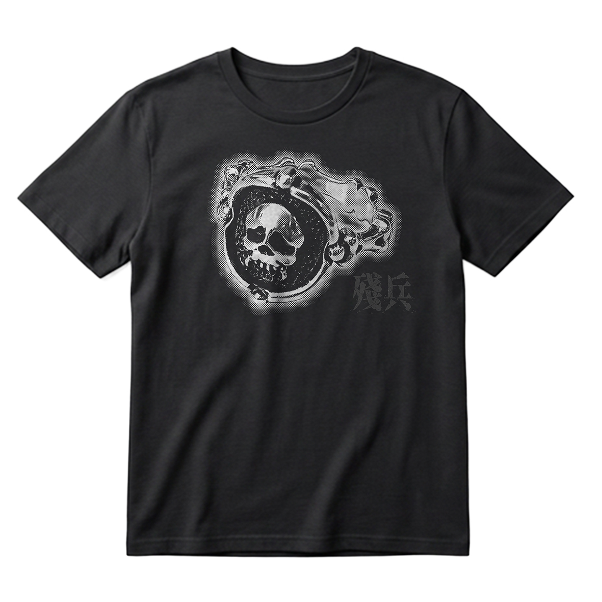 殘兵專屬T-Shirt