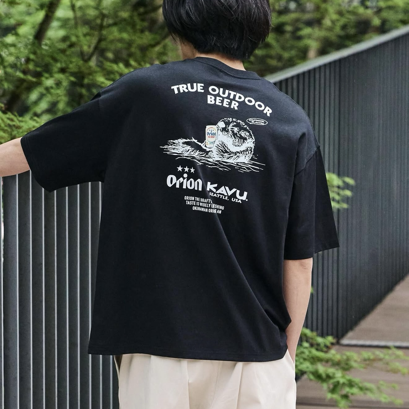 Kavu x Orion Beer Tee