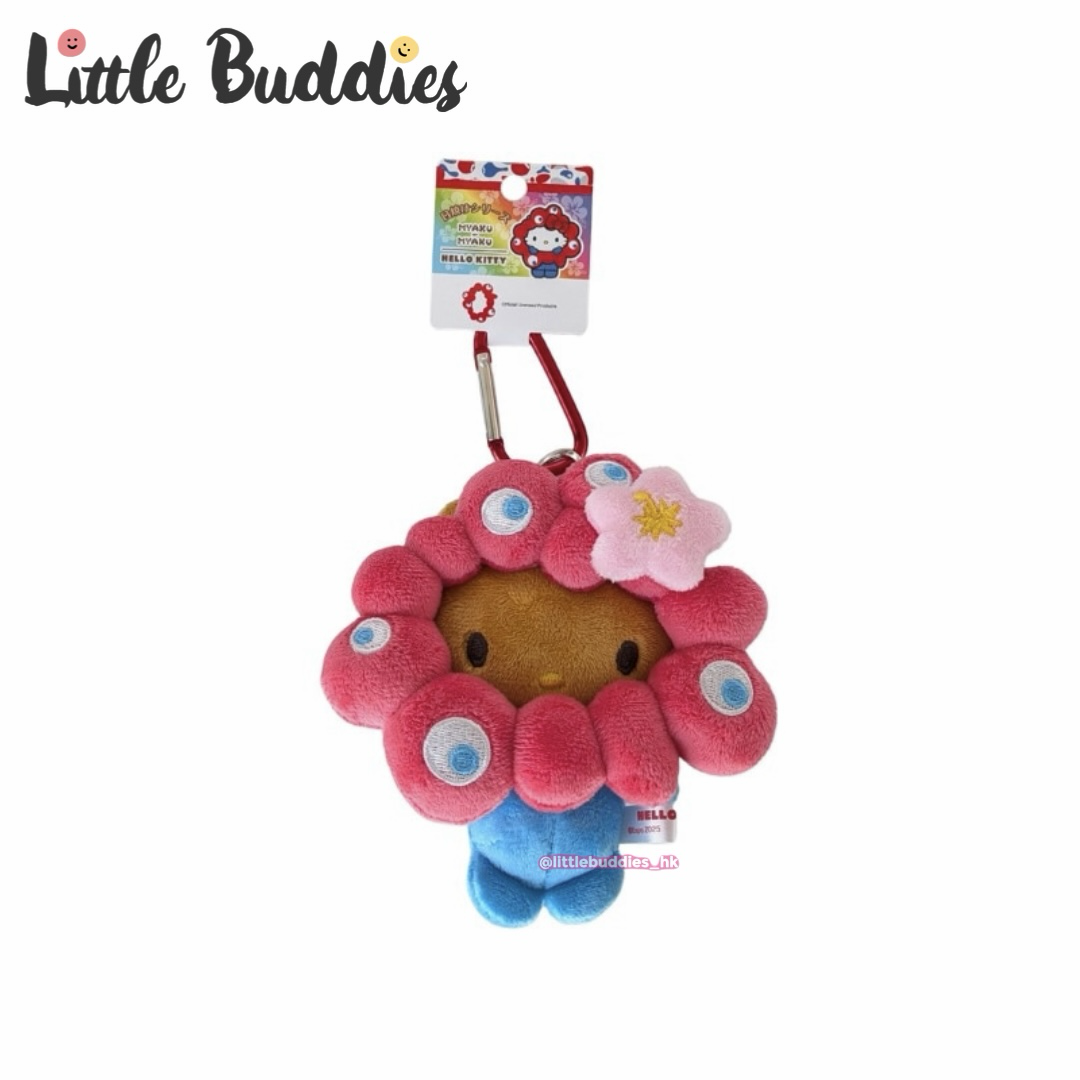 日本 Sanrio x EXPO 2025 Myaku Myaku 脈脈 日燒公仔匙扣